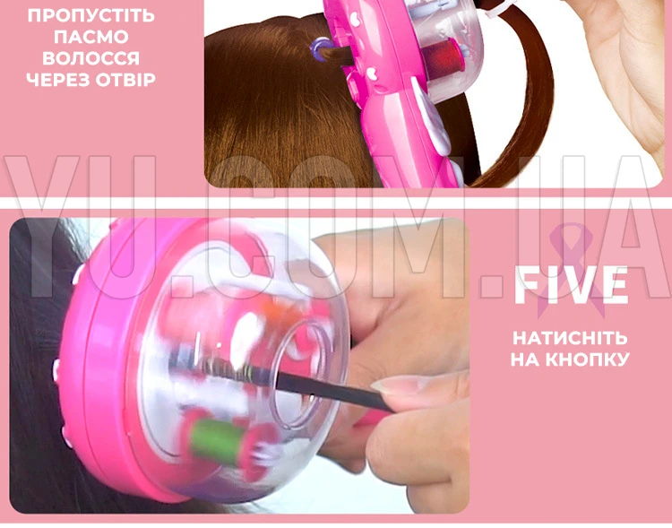  Машинка для плетения косичек Hair machine на батарейках прибор для автоматического плетения косичек